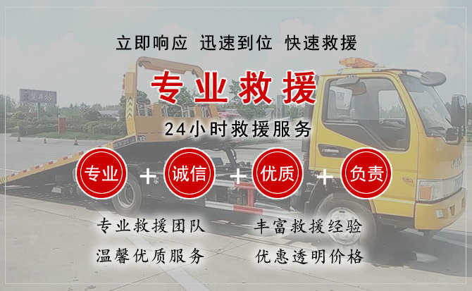 阳高汽车送柴油 阳高汽车送柴油