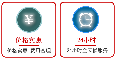 阳高汽车中途送油救援电话 阳高汽车中途送油救援电话